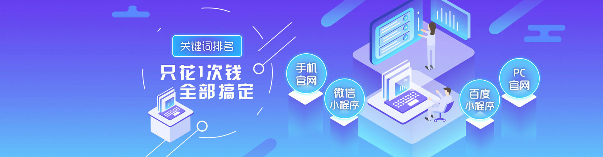 牡丹sem广告