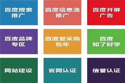 不同行业下的代理开户解决方案与案例