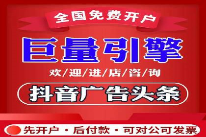 百度竞价运营：实战案例分析集锦